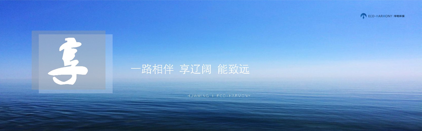 &#49;&#88;&#66;&#69;&#84;&#38598;&#22242;&#23448;&#32593;&#40;&#20013;&#22269;&#41;&#23448;&#26041;&#32593;&#31449;